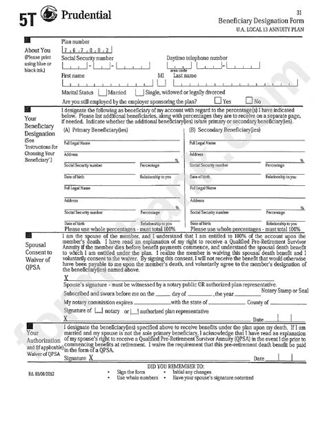 beneficiary form printable
