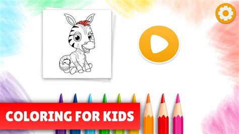 coloring game  kids  pages  color youtube
