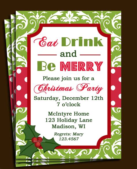 printable christmas invitation  print  send digitally