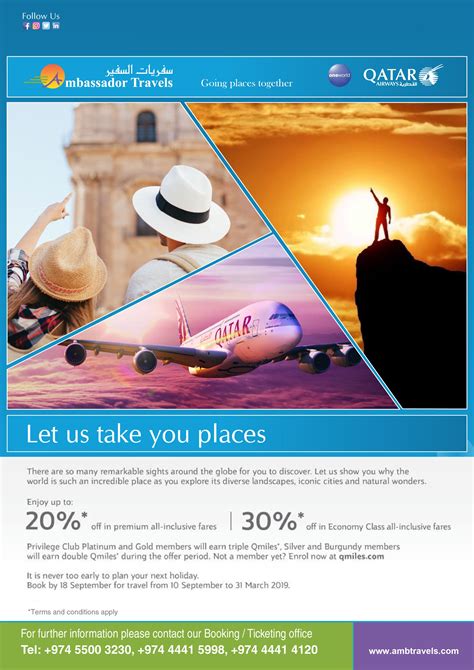 qatar airways booking office paulineallison