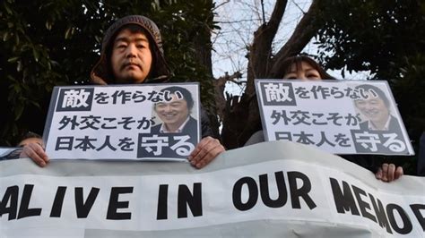 japan outraged at is beheading of hostage kenji goto bbc news