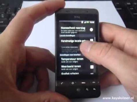 buienalarm voor android youtube