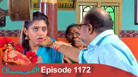 19 11 2018 Priyamanaval Serial Tamil Serials Tv