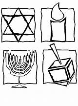 Torah Jewish Simchat Megillah sketch template