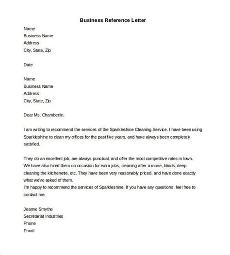 reference letter templates