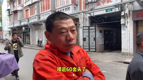 在上海干拆迁30年，重庆师傅在老家买房，每月月供不算多。 youtube