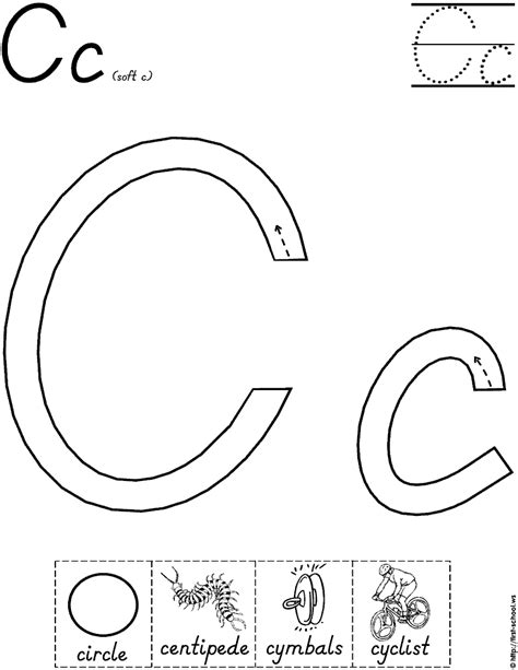 letter  worksheet  handwriting intervention alphabet preschool
