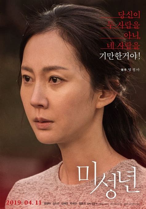 [photos Videos] New Stills Character Posters Character Trailer And