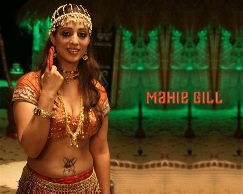 hot girls in city mahi gill rimpi gill hot wallpapers saree pictures