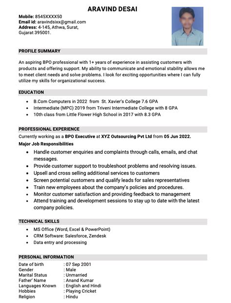 year experience resume examples word format