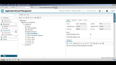 hpmicro focus quality center tutorial  quick overview  quality