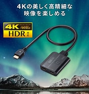 SW-HDR21BD に対する画像結果.サイズ: 176 x 185。ソース: www.pc-koubou.jp