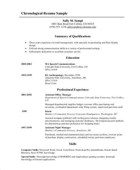 simple resume examples clean simple resume template   word