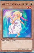 Image result for ピケル. Size: 120 x 185. Source: realize-tcg.com