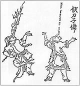 Swallowing Yue Dynasty Gu Xin Evidenced Xi sketch template