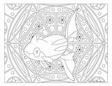 Windingpathsart Remoraid Coloring Pokemon sketch template