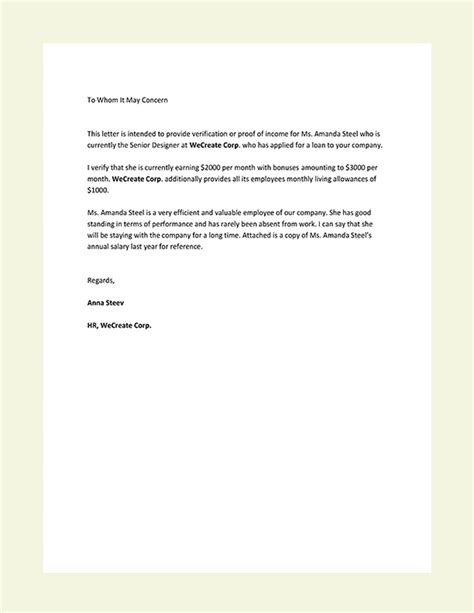proof  income letter template