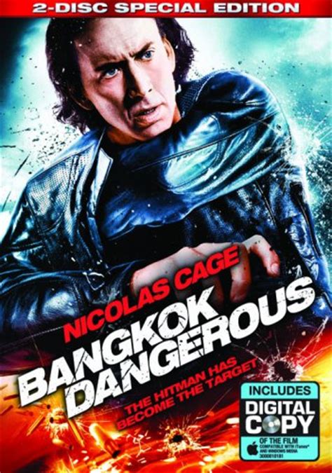 bangkok dangerous 2008 dvd hd dvd fullscreen widescreen blu ray and special edition box set