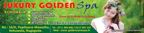 luxury golden spa nugegoda kohuwala massagelk