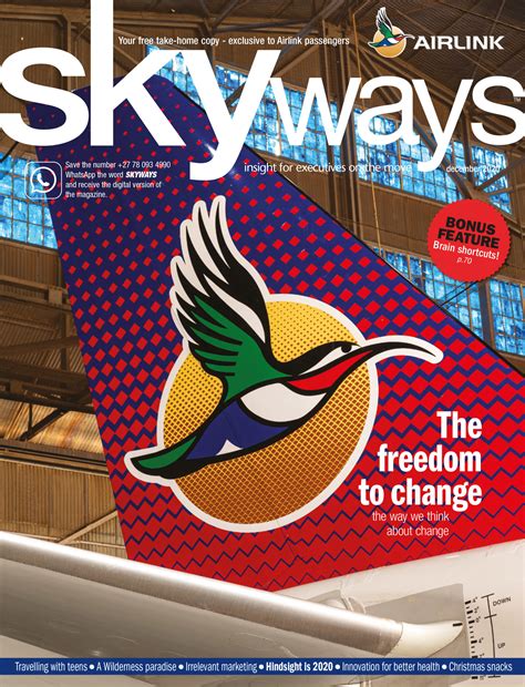 skyways magazine coolmags