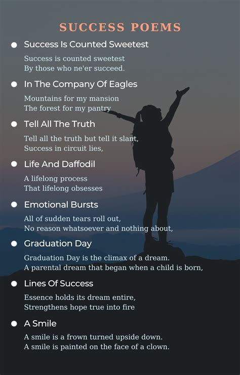 motivational poems  students success sitedoctorg