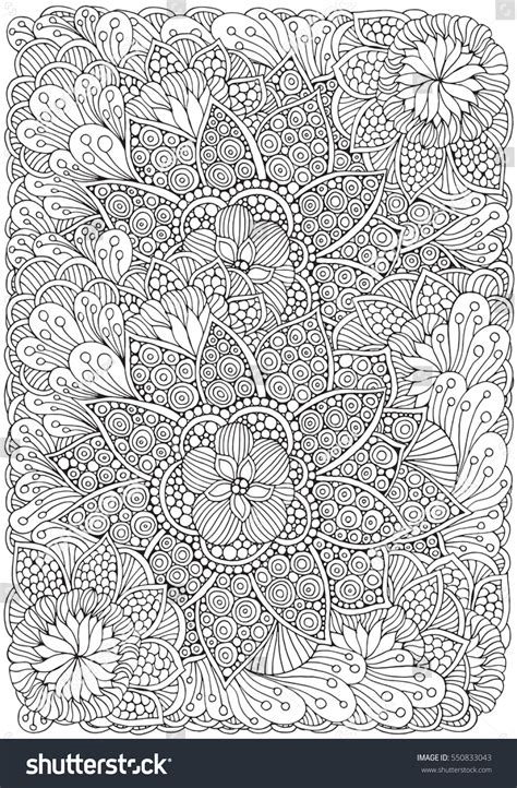 pattern adult coloring book a4 size stock vector 550833043 shutterstock