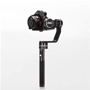 feiyu tech mg  handheld gimbal  axis brushless degrees  sony nex  nex ariiilce