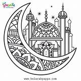 Islamic Colouring Mosque sketch template