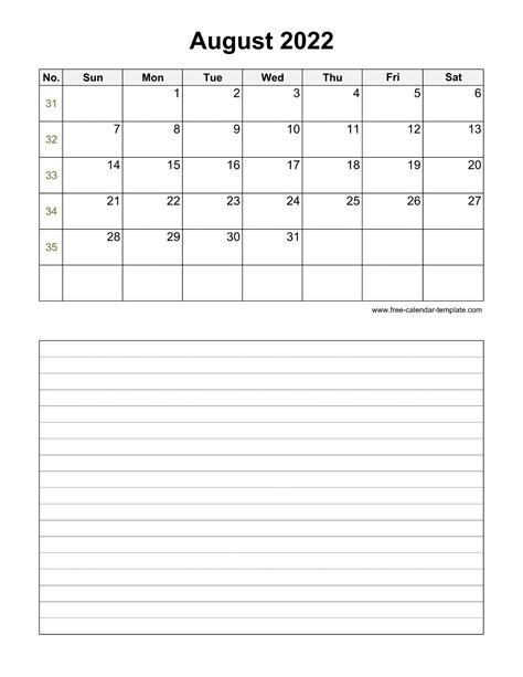 august  calendar  printable calendar templates calendar