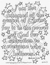 Coloring Romans Pages Bible Verse Spanish Verses Drawing Christian Old Testament Kids Printable Color Adults Gospel Am Adult Coloringpagesbymradron Ashamed sketch template