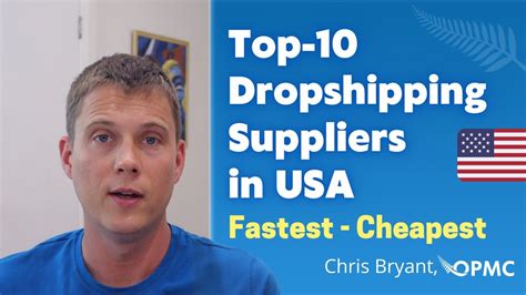 dropshipping suppliers usa  dropshipping suppliers