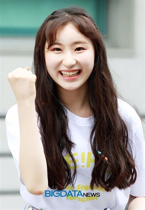 Produce 48 Wm Ent Lee Chaeyeon