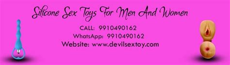 Where Can I Find Sex Toys In Pune Quora