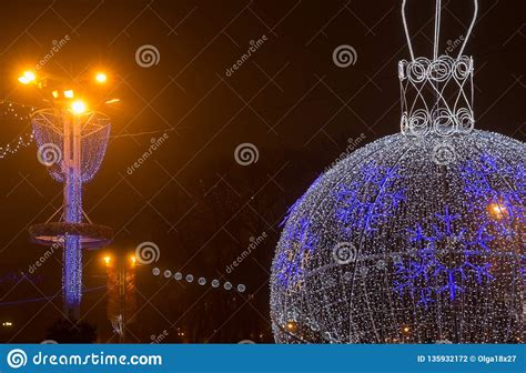 minsk belarus december   christmas tree illuminations  decorations  front