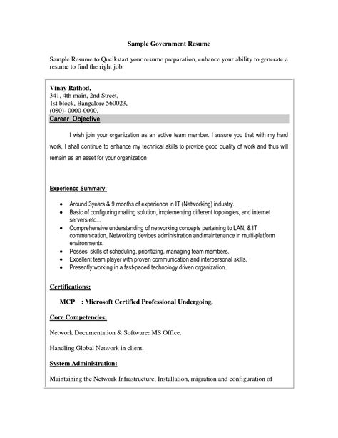 write  resume  government jobs mryn ism