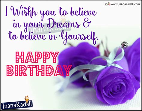 happy birthday wishes quotes  english  birthday wishes cards