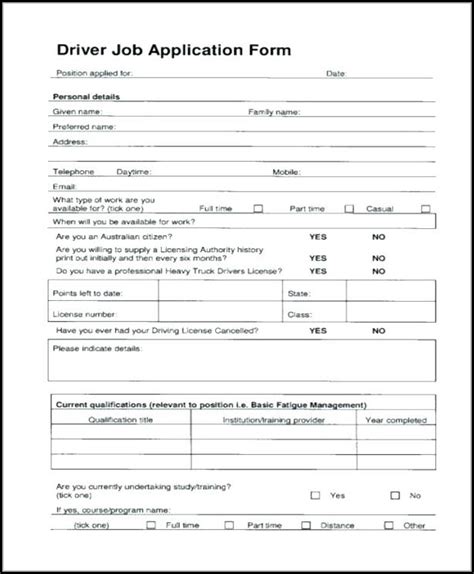 tow truck driver job application job applications resume examples