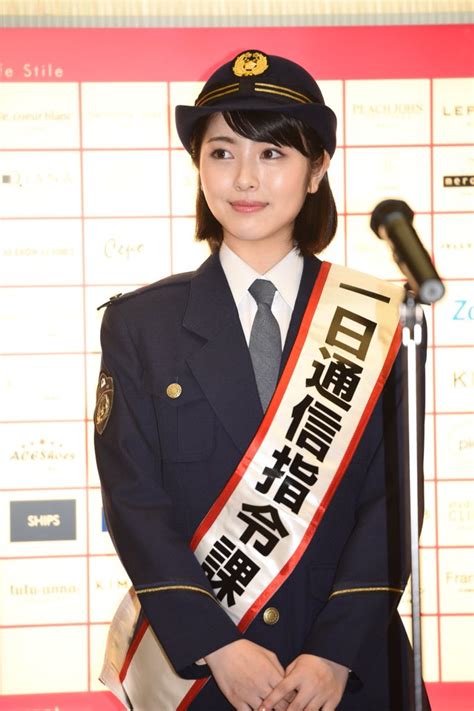 asian woman asian girl military police minami neckties japanese