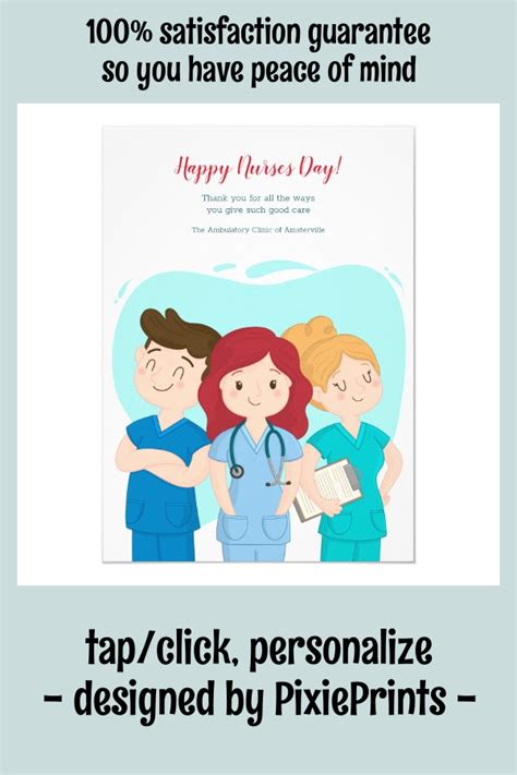 happy nurses day card zazzlecom   happy nurses day nurses