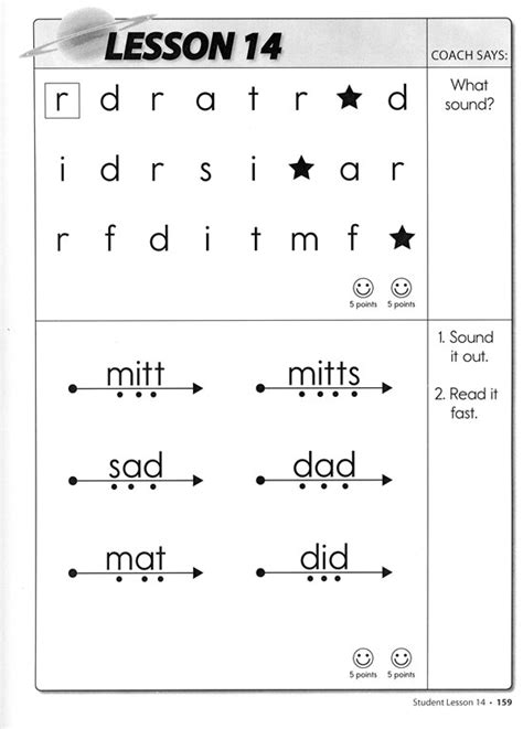 images  decoding words worksheet grade   grade word