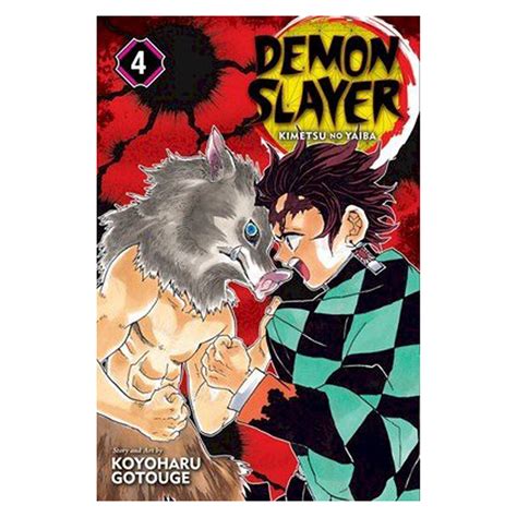 demon slayer kimetsu no yaiba vol 4 comic book factory