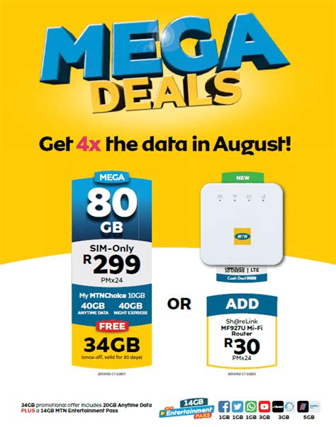 mtn introduces gb mega deal promotion  rpm