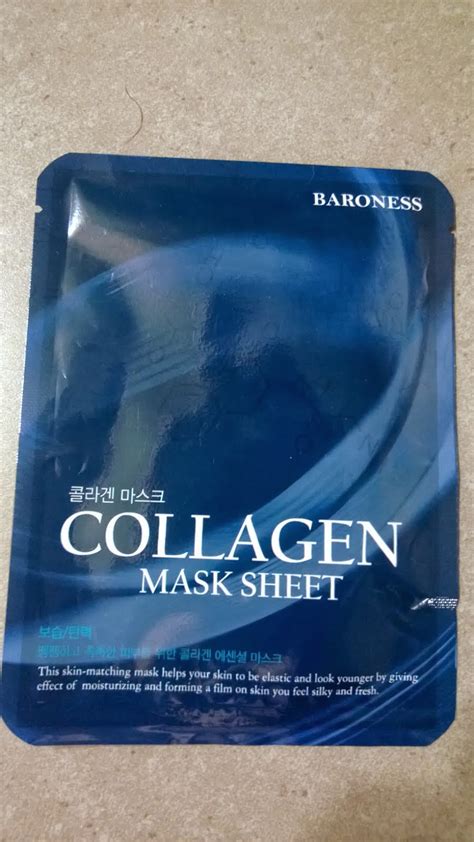skin care review baroness collagen mask sheet