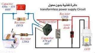 converting malfunctioning bulbs  led bulbs transformless power supply   power led