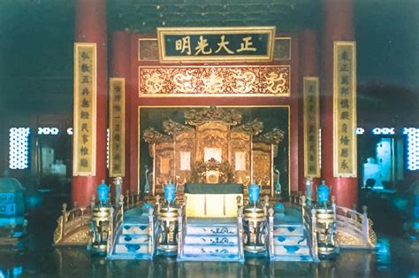 a room inside the forbidden city beijing china