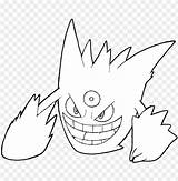 Gengar Coloring Pages Para Mega Comments sketch template