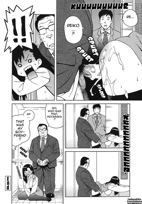 office elevator hentai manga pictures sorted by hot luscious hentai and erotica