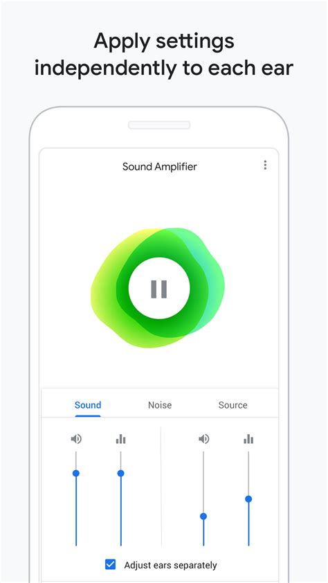 sound amplifier  android apk