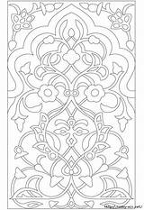 Muster Vorlagen Orientalische Islamische Malbuch Malen Erwachsene Malvorlagen Mandalas Goldstickerei sketch template