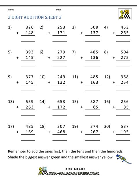 digit subtraction regrouping worksheet   digit subtraction